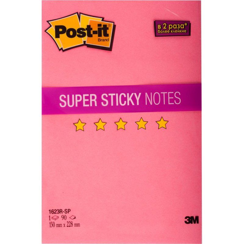 Блок-кубик Post-it Super Sticky 1623R-SP, 150×228мм, неон красный 90 л