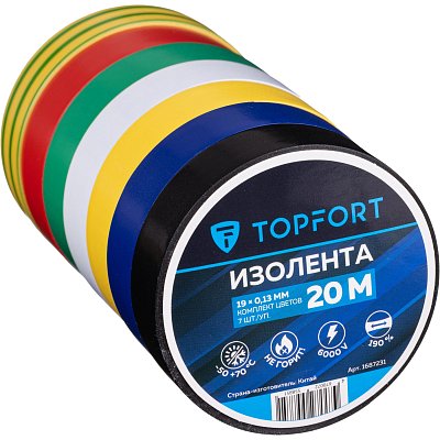 Изолента TOPFORT 19мм х 20м х 0.13мм (комплект цветов 7шт./уп. )