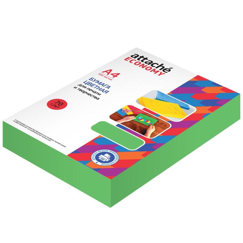 превью Бумага цветная Attache Economy (зеленый интенсив), 70г, А4, 500 л