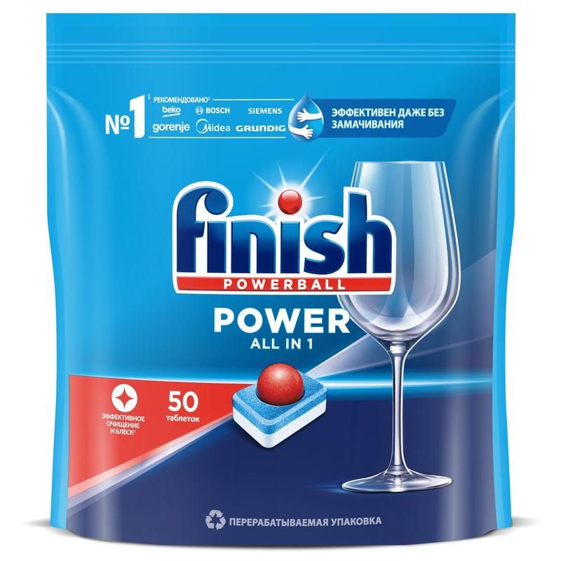превью Таблетки для посудомоечных машин Finish Power (50 штук в упаковке)