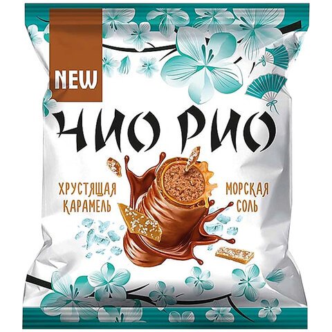 превью Конфеты шоколадные ЧИО РИО с хрустящей карамелью и морской солью, 500 г, пакет