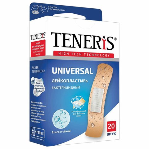 превью Набор пластырей 20 шт. TENERIS UNIVERSAL универсальный на полимерной основе, бактерицидный с ионами серебра, коробка с европодвесом