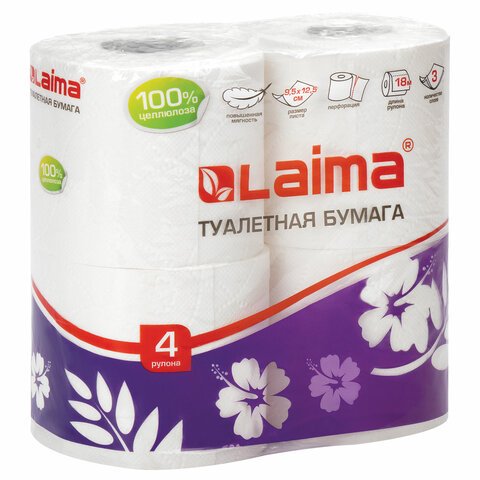 Бумага туалетная бытовая, спайка 4 шт., 3-х слойная (4×18 м), ЛАЙМА, белая