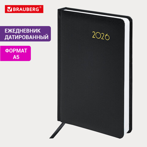 Ежедневник датированный 2026, А5, 138×213 мм, BRAUBERG «Select», балакрон, черный