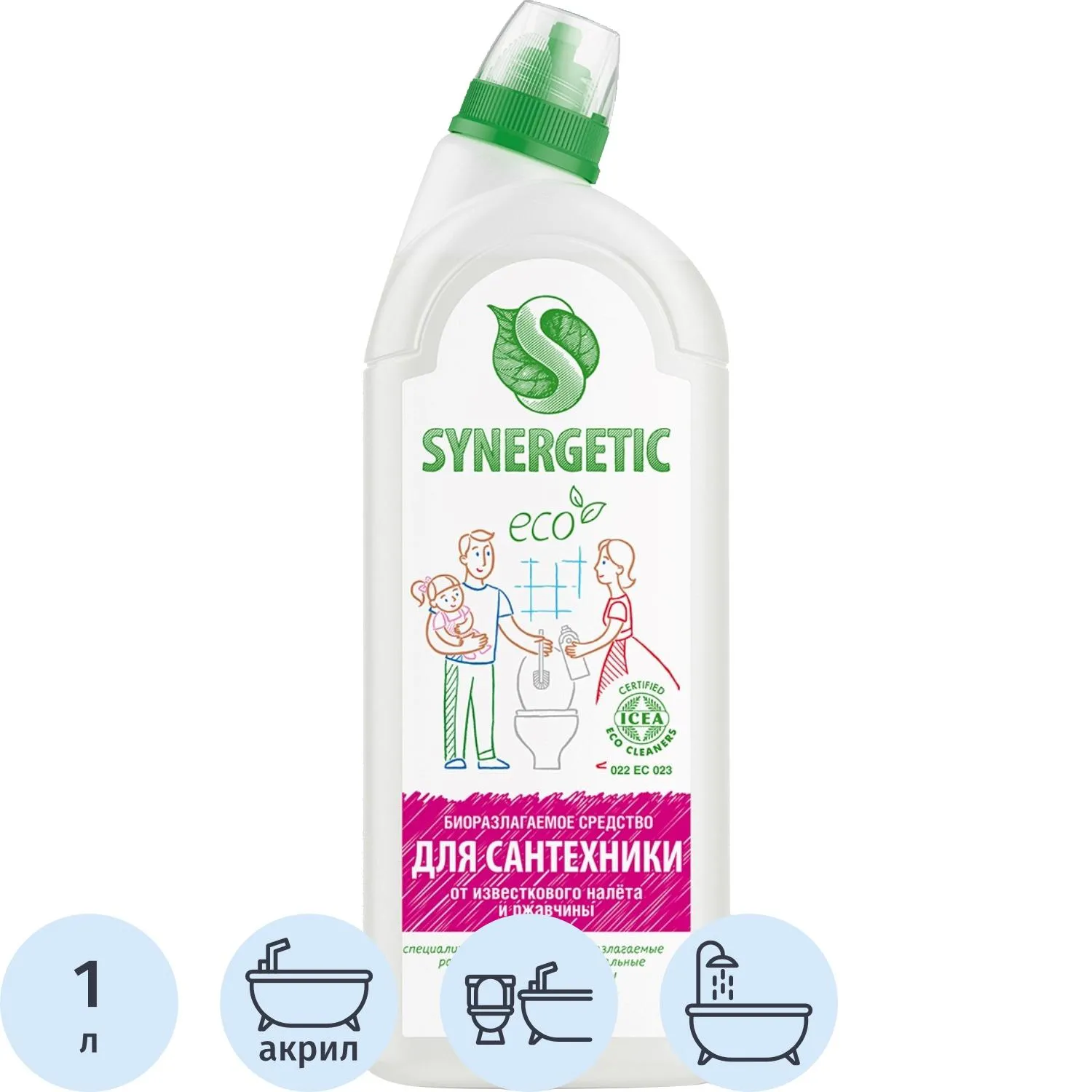 превью Средство для сантехники чистящее Synergetic 1 л для чистки ванн и душевых/для уборки туалета и ванной/для акриловых ванн