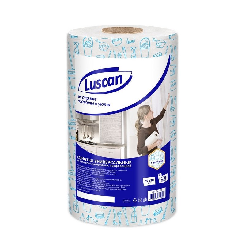 превью Салфетка хозяйственная Luscan нетканое полотно с рисунком 25×30см 45 г/м2 100 л/рул