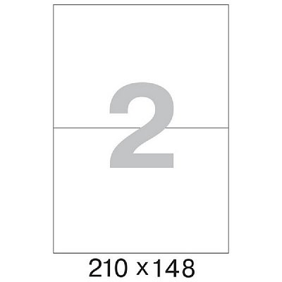 Этикетки самоклеящиеся Office Label эконом 210×148 мм белые (2 штуки на листе А4, 100 листов в упаковке)