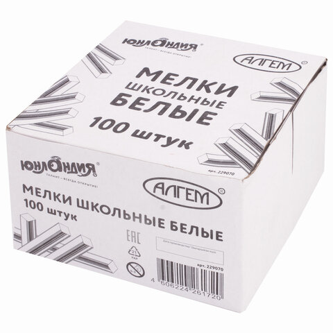 превью Мел белый ЮНЛАНДИЯ (Алгем+), натуральный, набор 100 штук, квадратный, 229070
