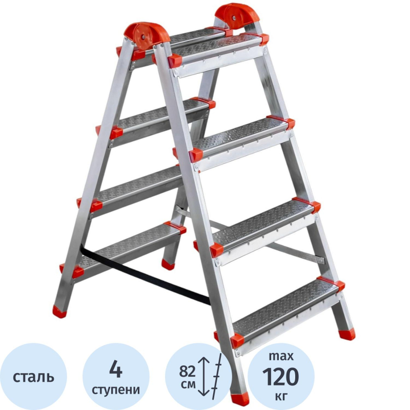 Стремянка -табурет двустор. 4 ступ., сталь., Zalger арт. 9901-04