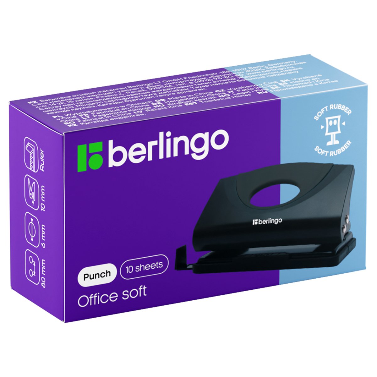 Дырокол Berlingo «Office Soft» 10л., пластиковый, черный, с линейкой
