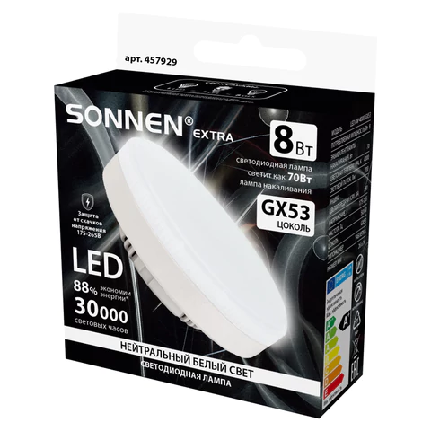 Лампа светодиодная SONNEN EXTRA, 8 (70) Вт, GX53, таблетка, нейтральный белый, 30000 ч, LED 8W-4000-GX53