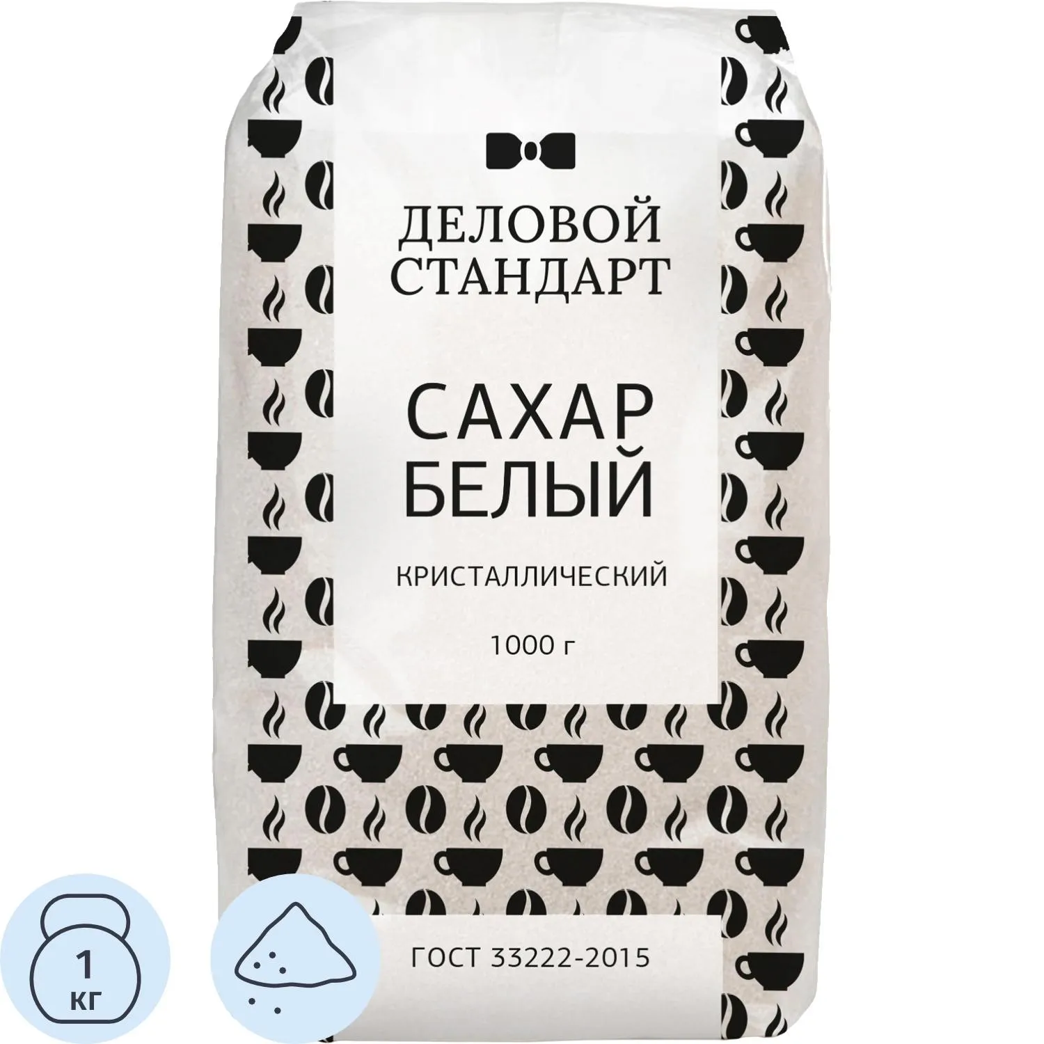 Сахарный песок Деловой Стандарт белый 1 кг