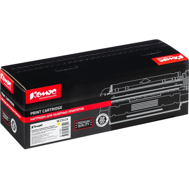 Картридж лазерный Комус W2302A жел. для HP CLJ Pro 4203/MFP 4303
