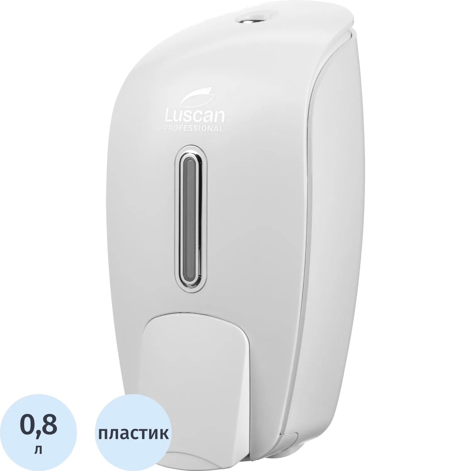 Дозатор (диспенсер) для жидкого мыла Luscan Professional Etalon пластик белый 0.8 л