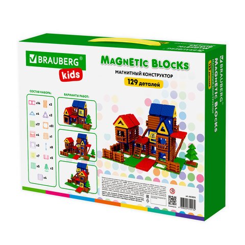 Магнитный конструктор MEGA MAGNETIC BUILD BLOCKS-129 «Построй дом», 129 деталей, BRAUBERG KIDS