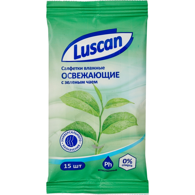 превью Салфетки Luscan влажные освежающие Клубника 130×180мм, 15 шт