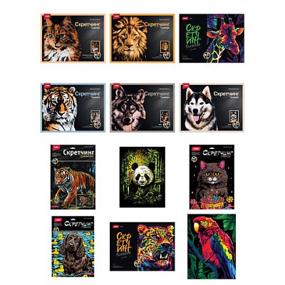 Гравюра в технике Скретчинг «Животные» АССОРТИ, цветная основа 30×40 см, штихель, LORI, 001