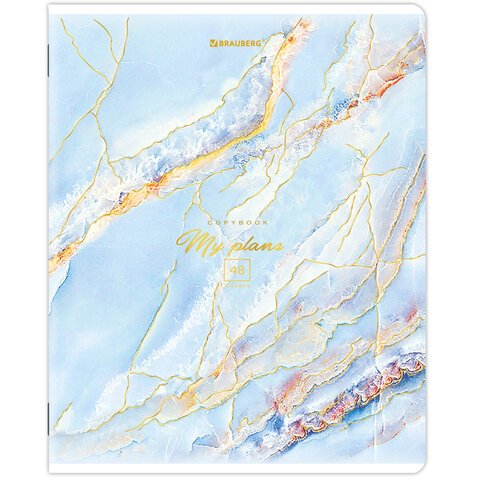 Тетради КОМПЛЕКТ 5 шт. А5, 48 л., BRAUBERG, скоба, клетка, SoftTouch, фольга, «Marble»