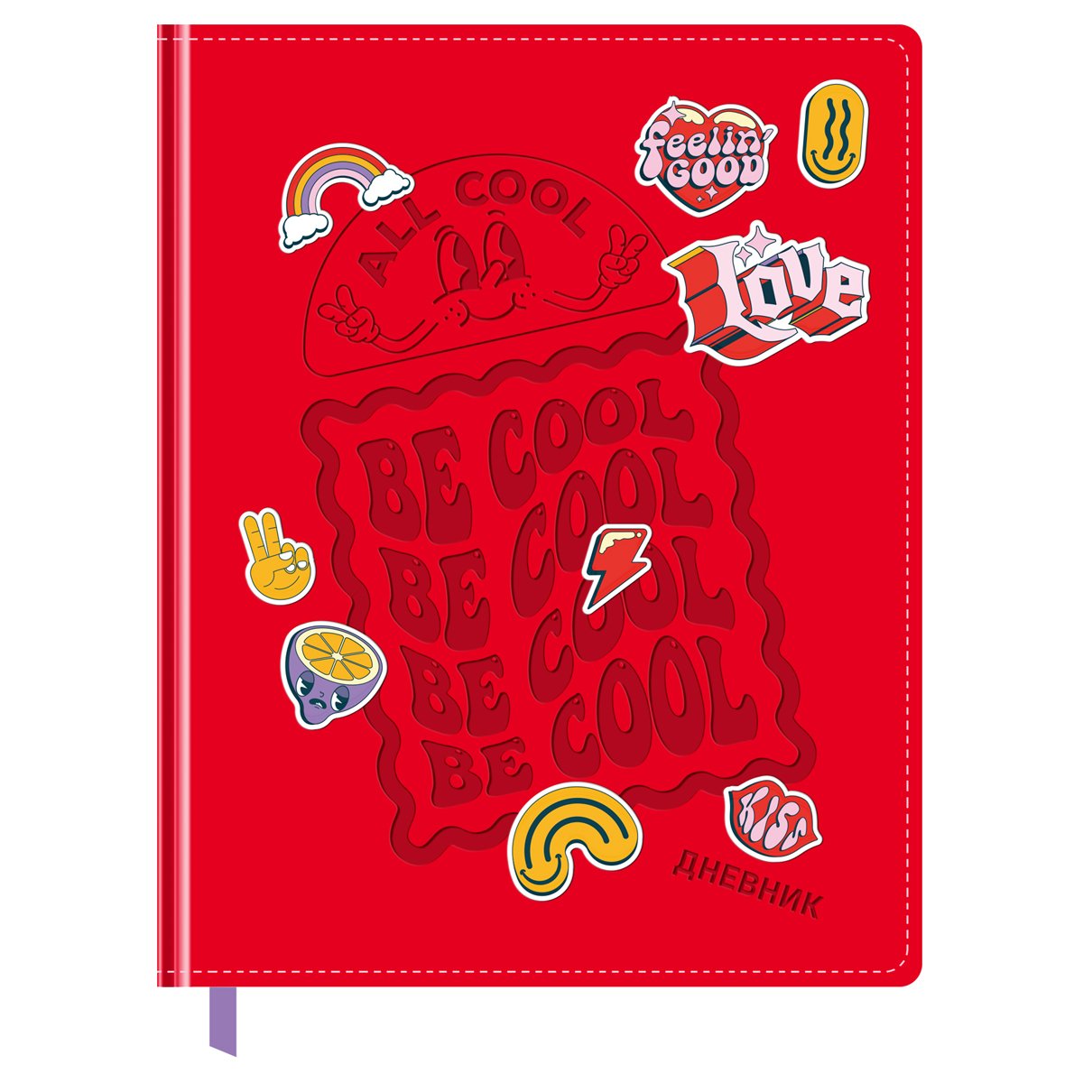 превью Дневник 1-11 кл. 48л. (твердый) BG «Be cool», иск. кожа, блинтовое тиснение, декоративные ПВХ-шармы, ляссе