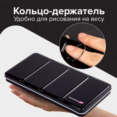 Акварель художественная кюветы НАБОР 36 цветов по 3.5 г, металлический кейс, BRAUBERG ART PREMIERE