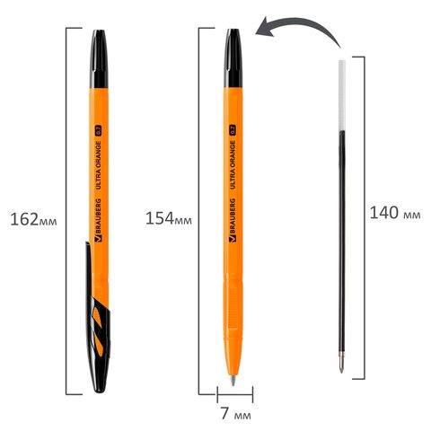 Ручка шариковая BRAUBERG «ULTRA ORANGE», ЧЕРНАЯ, узел 0.7 мм, чернила ГЕРМАНИЯ, наконечник ШВЕЙЦАРИЯ