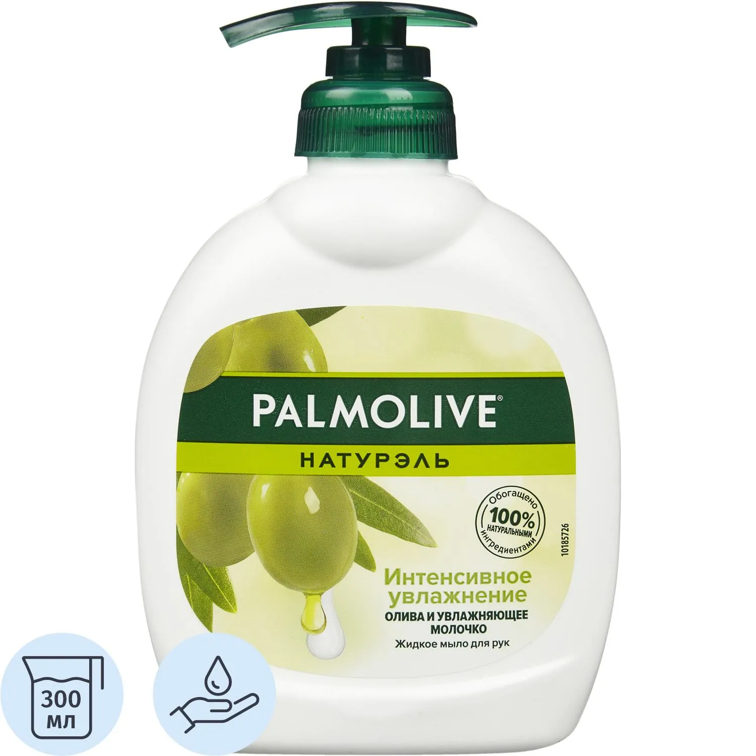 Мыло жидкое Palmolive Олива и увлажняющее молочко 300 мл