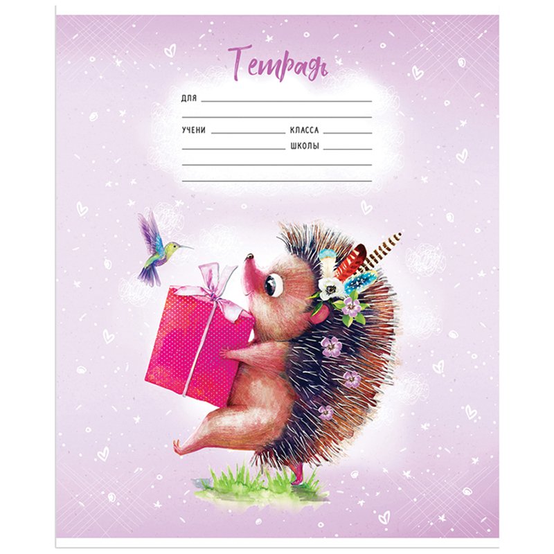 Тетрадь 12л., косая линия ArtSpace «Рисунки. Lovely animals», эконом