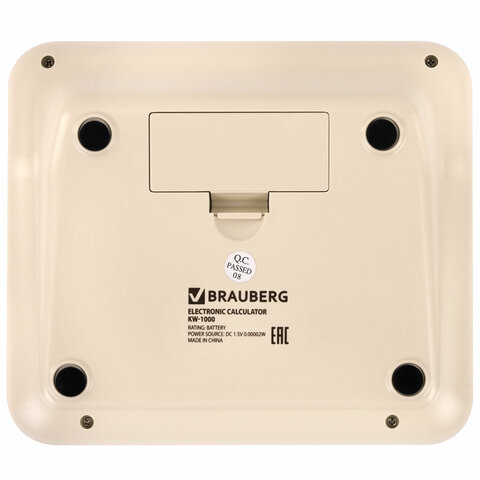 Калькулятор настольный BRAUBERG KW-1000-BG (152×132 мм)3D-кнопки12 разрядовбежевый272957