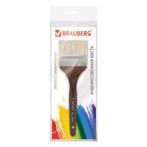 Кисть художественная профессиональная BRAUBERG ART «CLASSIC», щетина, флейц, № 75, короткая ручка