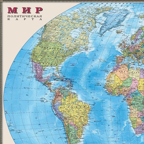 Карта настенная «Мир. Политическая карта», М-1:25 млн., размер 122×79 см, ламинированная, тубус