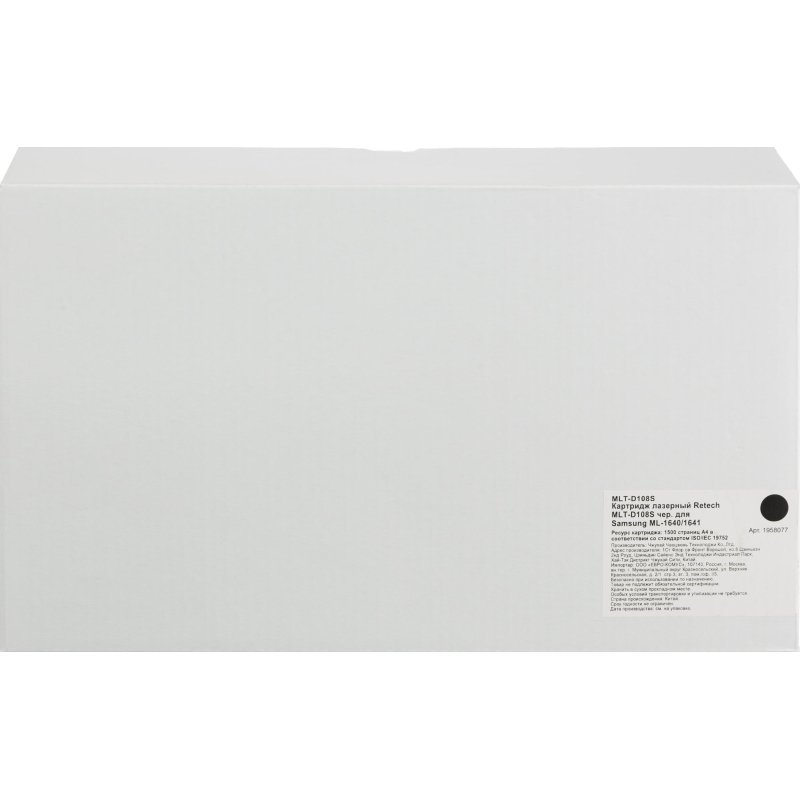 Картридж лазерный Retech MLT-D108S чер. для Samsung ML-1640/1641