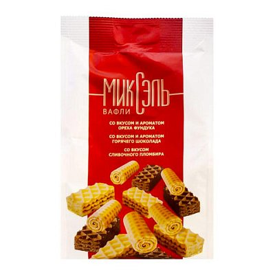 Вафли CONFASHION «Миксэль» ассорти, 250 г