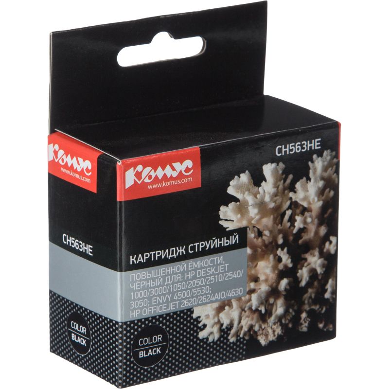 Картридж струйный Комус 122XL CH563HE чер. пов. емк. для DJ 1050/2050