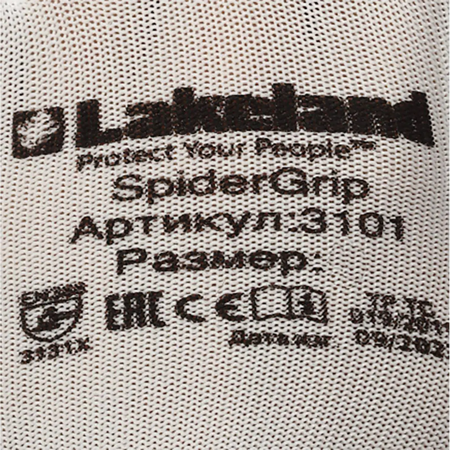 Перчатки защит. полиэфирн. Lakeland SpiderGrip 7-3101 с п/у р. M(5пар/уп)
