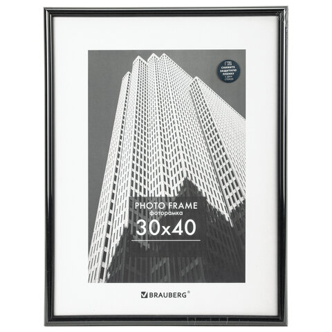 Рамка 30×40 см небьющаяся, багет 14 мм, пластик, BRAUBERG «Original», черная