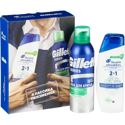 Подарочный набор косметики для мужчин Head & Shoulders (шампунь и пена для бритья)