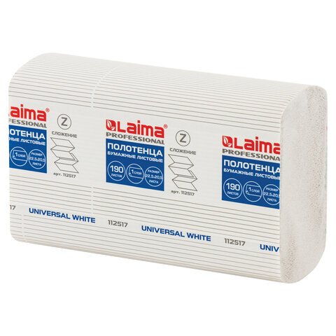Полотенца бумажные 190 шт. LAIMA (Система H2) UNIVERSAL WHITE1-слойныебелыеКОМПЛЕКТ 21 пачка22.5×20.5 смZ-сложения112517