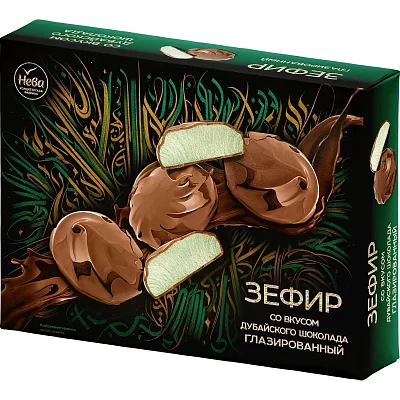 Зефир Нева со вкусом дубайского шоколада глазированный, 185г