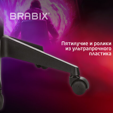 Кресло компьютерное BRABIX ''Forcer GM-127''2 подушкитканьрозовое/серое533215