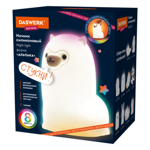 Ночник силиконовый LED «Альпака» 85×103x130 мм, белый свет/RGB, таймер, USB, аккумулятор 400 мАч, DASWERK