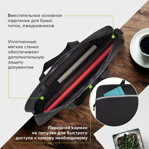 Сумка для документов STAFF «Manager» на молнии с карманом, полиэстер, черно-серый, 37×32х5см