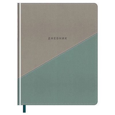 Дневник 1-11 кл. 48л. (твердый) BG «Emerald-grey», иск. кожа, блинтовое тиснение, ляссе
