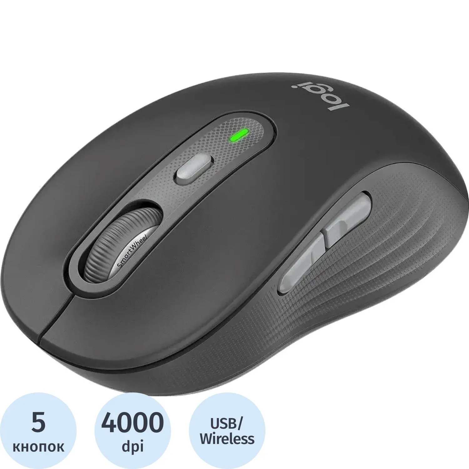 Мышь беспроводная Logitech M750 темно-серая (910-006269)
