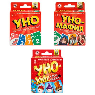 Игра настольная УНО «И ДЕЛО В ШЛЯПЕ»АССОРТИРУССКИЙ СТИЛЬ