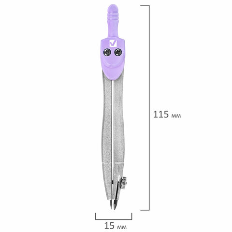 Готовальня BRAUBERG SCHOOL KIT, 8 предметов, циркуль 115 мм, чертежные принадлежности, лавандовый цвет