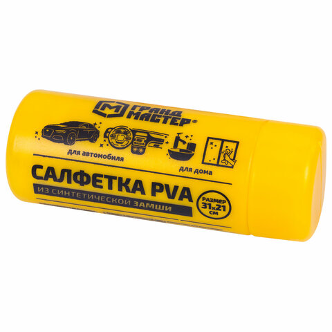 Салфетка синтетическая PVA-замша 31×21 смв тубежелтаядля автодома и офисаГРАНДМАСТЕР609976