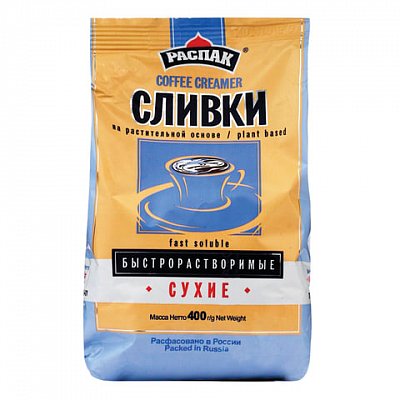 Сливки сухие РАСПАК быстрорастворимые, 400 г (~ 160 порций), мягкий пакет
