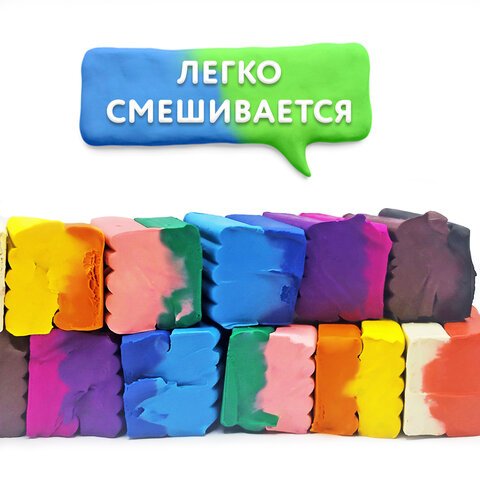 Пластилин классический ЮНЛАНДИЯ «ЮНЫЙ ВОЛШЕБНИК»12 цветов240 гсо стеком106506