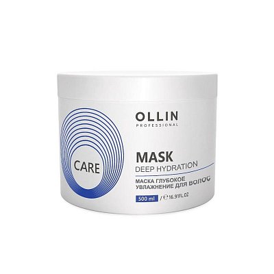 Маска для волос OLLIN CARE глубокое увлажнение для волос 500мл