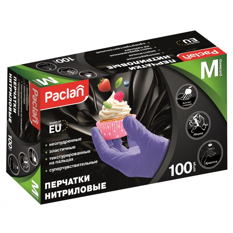 Перчатки одноразовые PACLAN нитрил неопудренные синие р-р M 100шт/уп